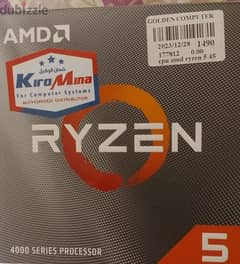 Ryzen 5 4500 معالج