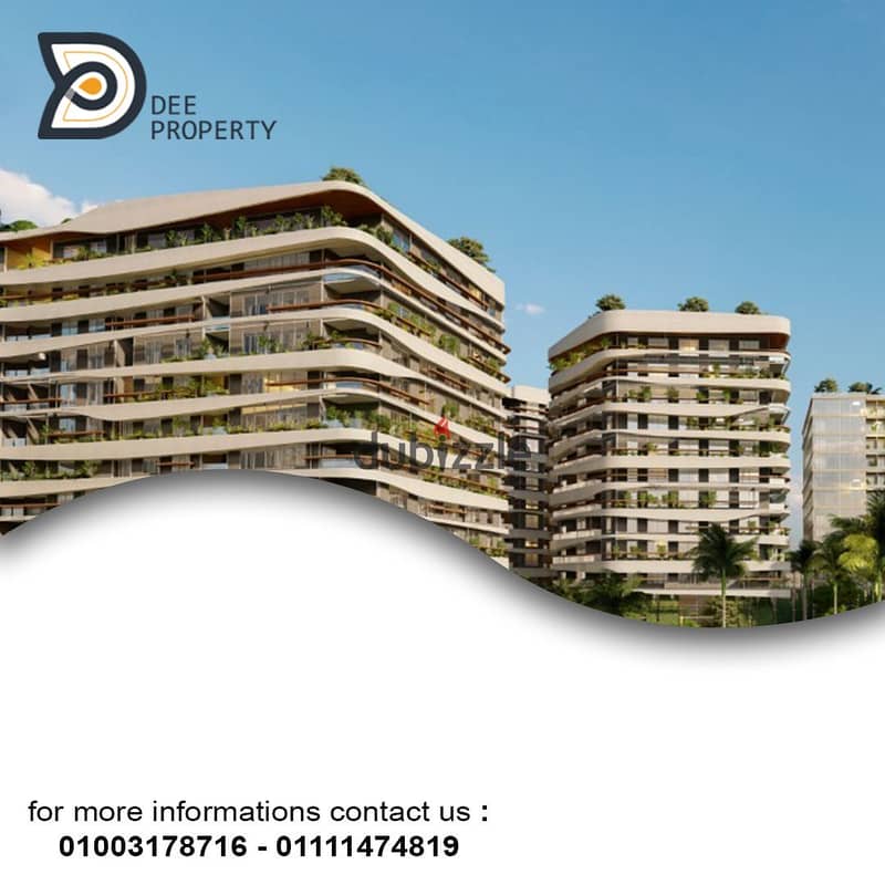 Residential unit for sale, 170 meters in Skyline Compound (Smouha, Alexandria) 1