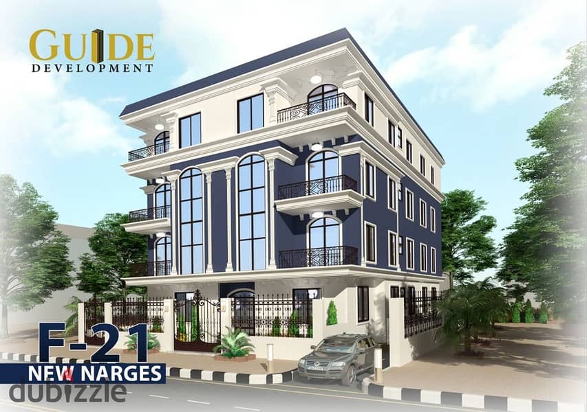 Ready to move Apartment 3BR  in New Narges with DP 5% Near of Gamal Abdel Nasser Axis 2