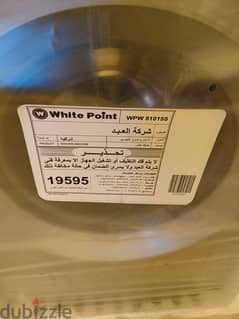 washing machine white point 8kg