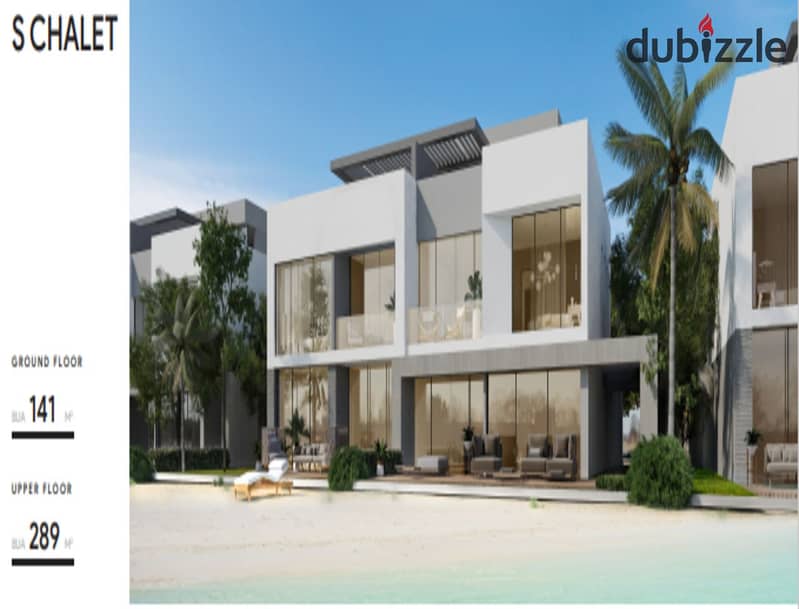 Townhouse 180 SQM for sale first row lagoon in Azha North 7