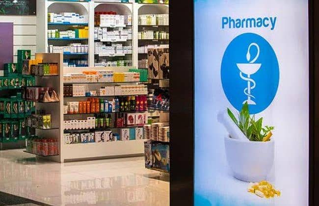 For sale, a fully equipped pharmacy in a commercial mall, 57m, immediate delivery, in the Fifth Settlement, next to the court complex 2