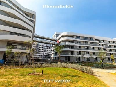 3-bedroom duplex in Bloomfields Mostaqbal Compound, installments over 10 years