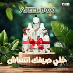 01003746303معطرات اسيل مثل الشاور جل والمعطرات الجو ومعطرات ارضيات