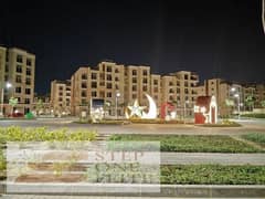 3-room apartment for sale in Saray New Cairo, with a down payment of 800 thousand 0