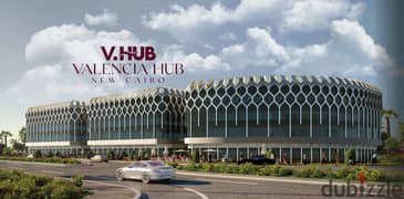 Finished Medical Clinic for Sale in Fifth Settlement - Valencia Hub Mall, New Cairo