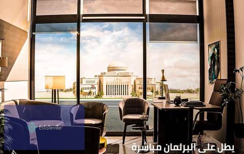 A fully finished office with air conditioners in front of the Parliament building in installments over 6 years in the administrative district