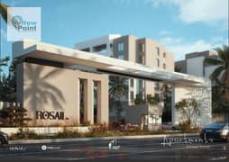 شقة مميزة متشطبة بالكامل في كمبوند روسيل سيتي    Rosail City Mostakbal City