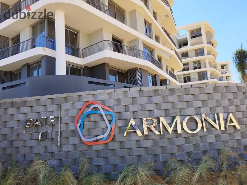 شقة 2غرفة للبيع في لوكيشن مميز في العاصمة الادارية R7 في كمبوند ارمونيا 2BR apartment for sale in a prime location new Capital R7 in Armonia Compound 3