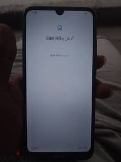 فرصة لن تعوض هواوي y6s كا الجديد زيرووووو