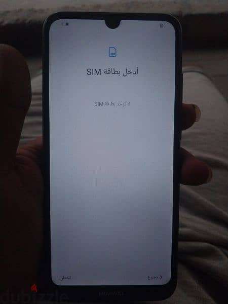 فرصة لن تعوض هواوي y6s كا الجديد زيرووووو 0