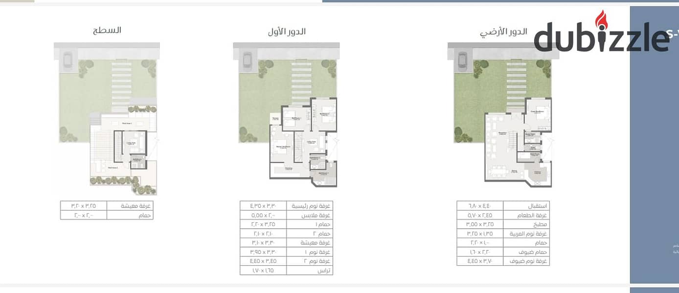 Svilla 239 Corner Bahari Very prime location 3