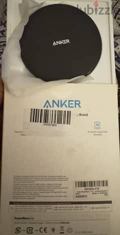 Anker