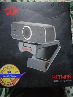 redragon hitman gw800 webcam FHD 1080P