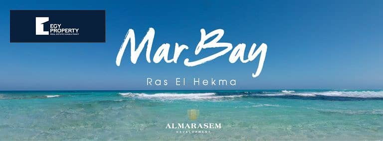 With 5% down payment own your Fully Finished Twin house with private pool now in New North Coast in Mar bay Ras El Hekma 9