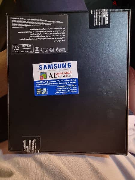 للبيع سامسونج زد فولد ٤ متبرشم Samsung Z Fold 4 Sealed 1