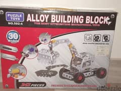 Alloy Building Block