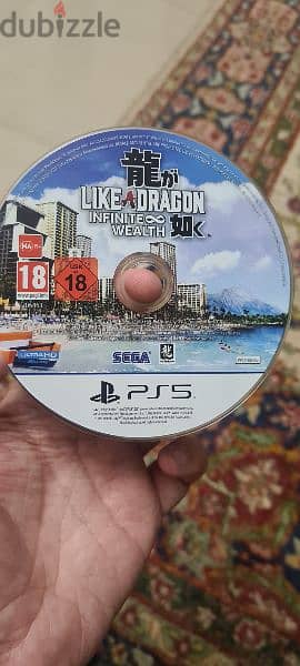 like a dragon infinite wealth ps5 بيع فقط لا للبدل نهائيا 1