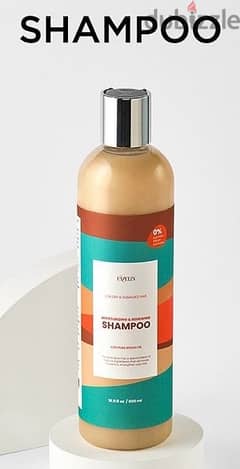 favelin shampoo