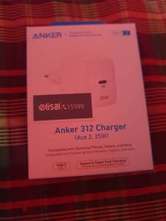 شاحن anker 25w