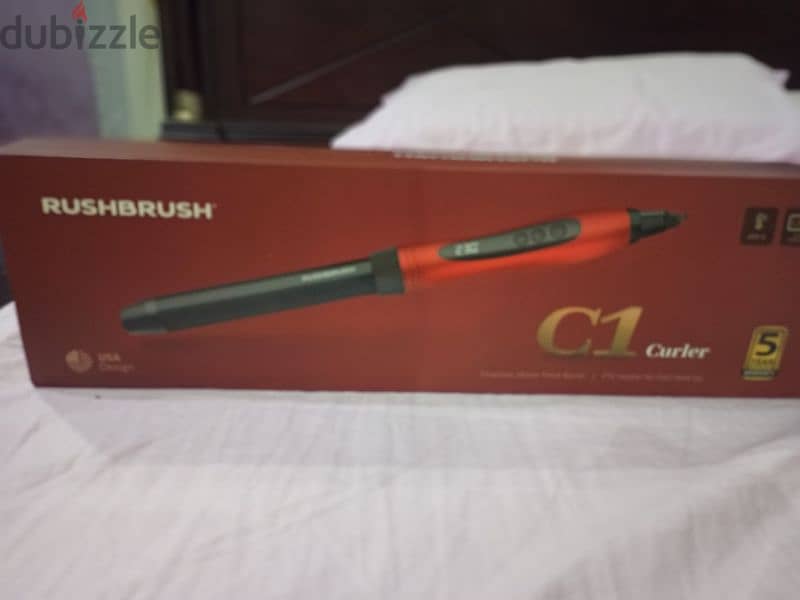 rush brush c1 1