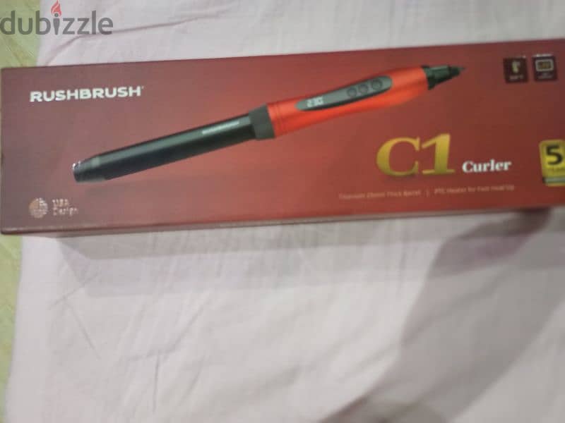 rush brush c1 2