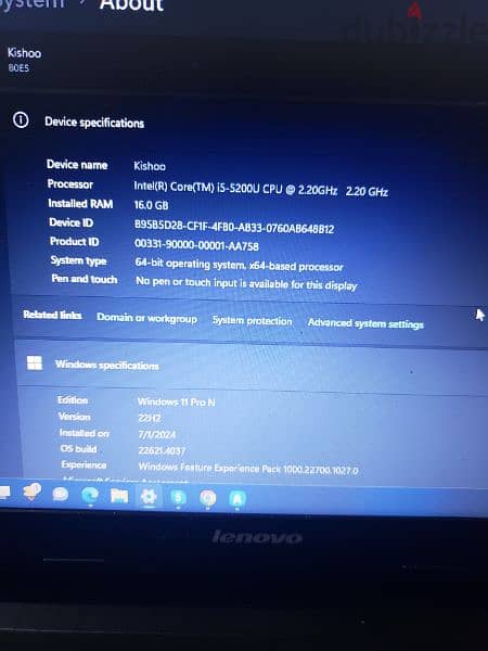 لينوفو لاب كارت شاشه AMD ٢ جيجا RADEON R5 M230 1