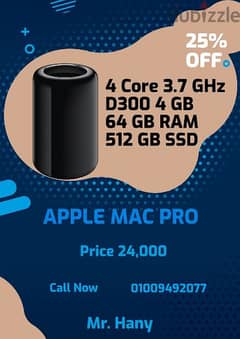 Apple Mac pro cylinder 2013 آبل ماك برو سيلندر