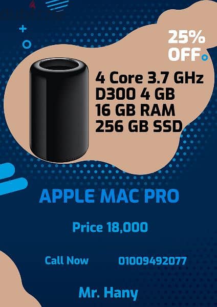 Apple Mac pro cylinder 2013 آبل ماك برو سيلندر 1