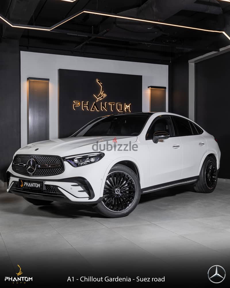 Mercedes-Benz GLC 300 2024 مرسيدس 0