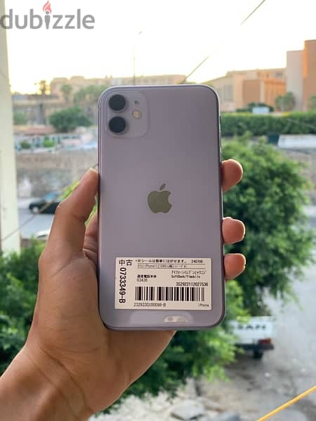 iphone 11 2