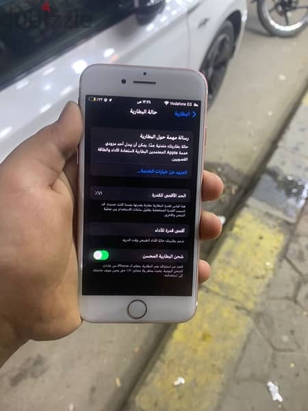 ايفون ٧ عادي 1