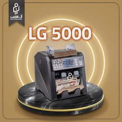 مكنة عد النقود LG5000