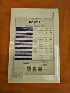 HONOR Pad X9