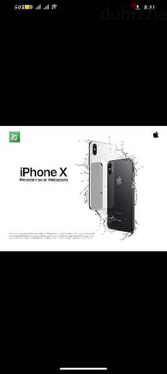 مطلوب i phone x