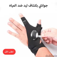 جوانتي