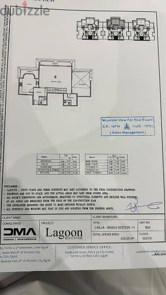 i villa roof for sale in mountain view i city new cairo 1