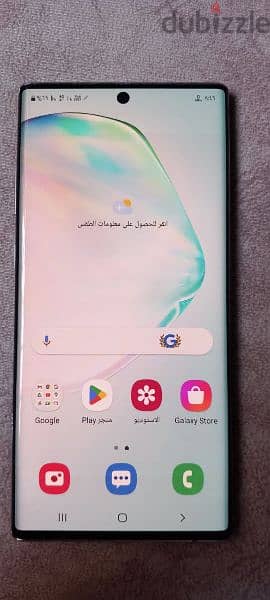 سامسونج نوت 10 بلس Samsung Note10 Plus 4