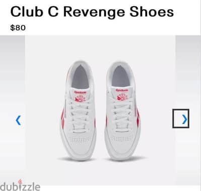 Rebook Club C revenge sneakers - shoes 45/ كوتشي ريبوك أبيض اصلي ٤٥