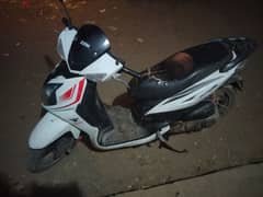 sr scoter