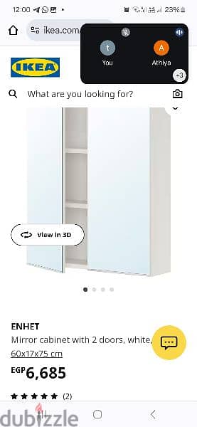 IKEA ENHET
Mirror cabinet 2