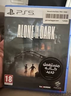 alone in the dark ps5