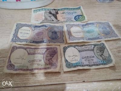 ربع جنيه ورق إصدار ١٩٧٧