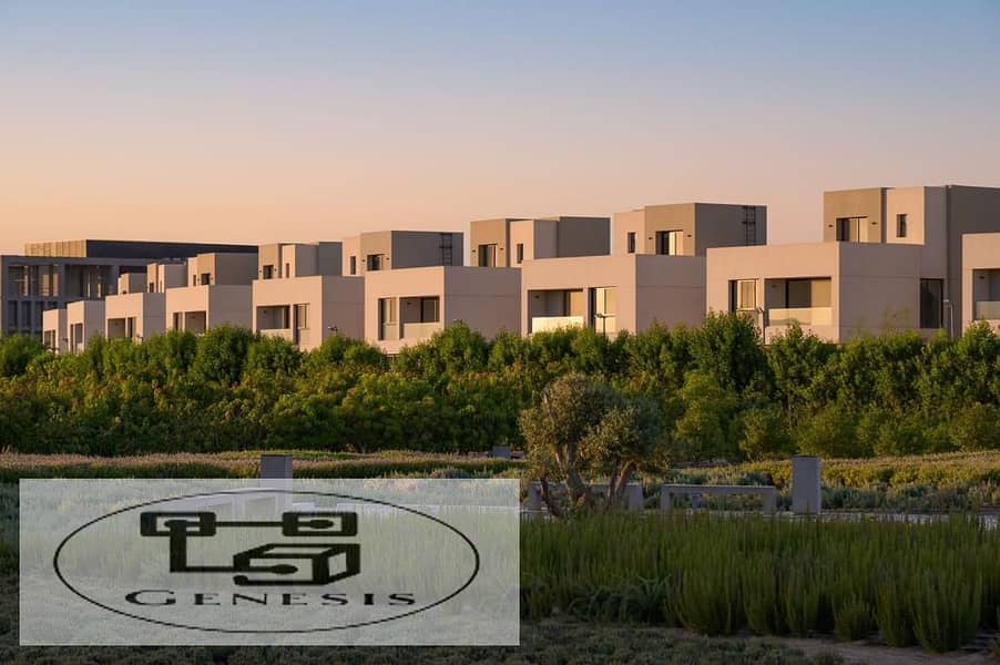 For sale: a fully finished 125 sqm apartment in Al Burouj Compound, El Shorouk City. 16