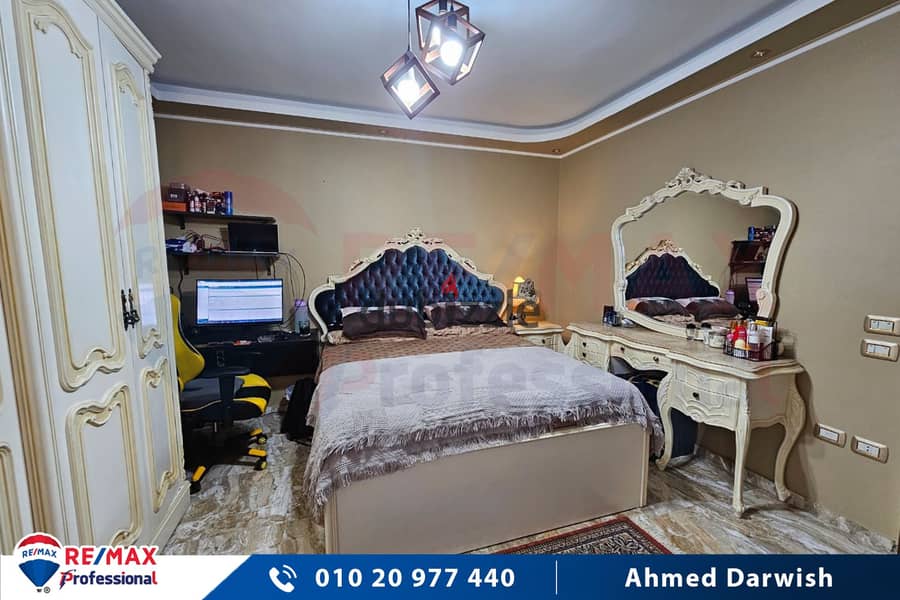 Apartment for sale 175 m Fleming (steps from Abu Qir Street) 7