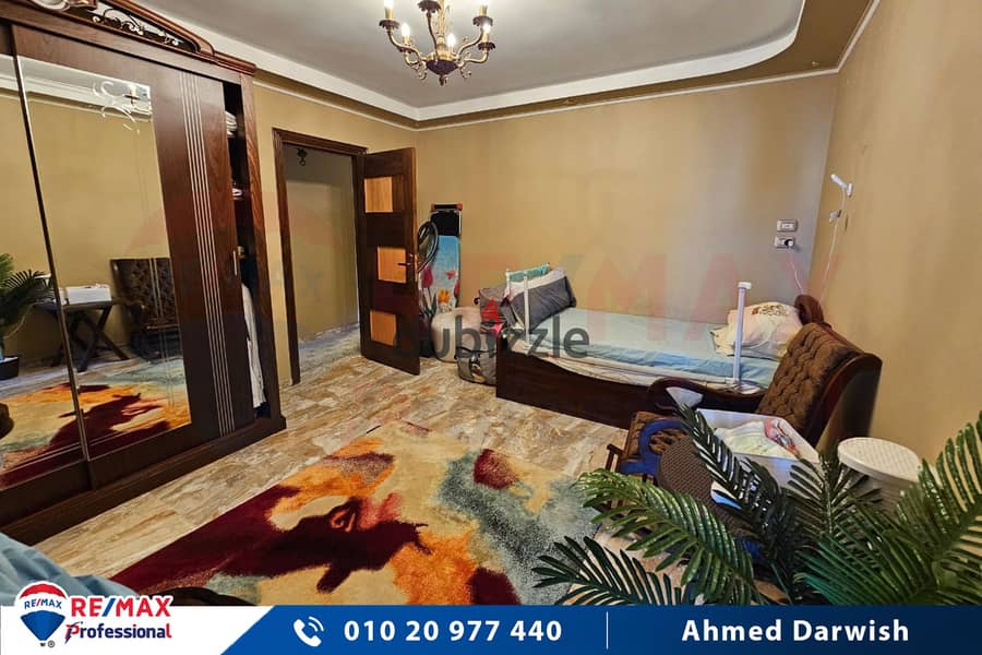 Apartment for sale 175 m Fleming (steps from Abu Qir Street) 14