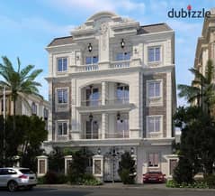 Apartment for sale, 230 square meters, fully nautical, in the Fifth District, Beit El Watan, Fifth Settlement