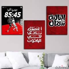 تابلوهات