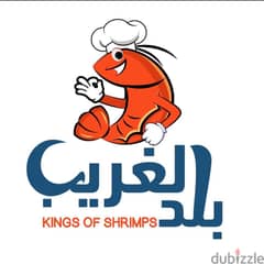 مطلوب