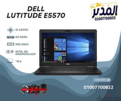 Dell  latitude e5570